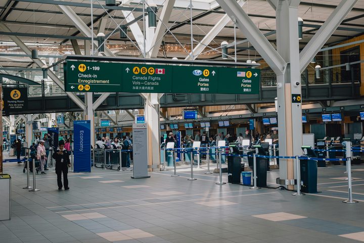 공항 터미널